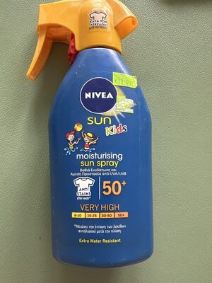 Sun Kids