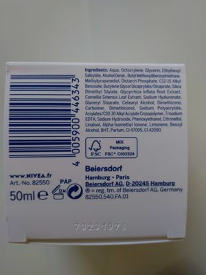 Essentials skin defense