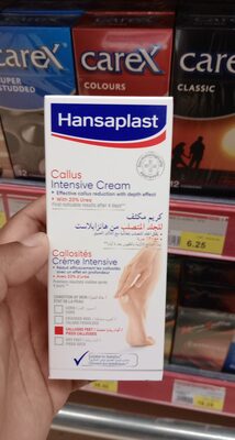 Callus intensive cream