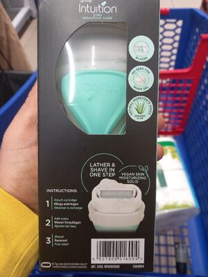 Intuition 2 in 1 sensitive care