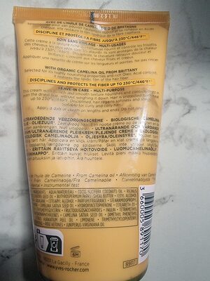 Crème de soin cheveux