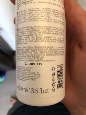 Moisturising Natural Shower Gel