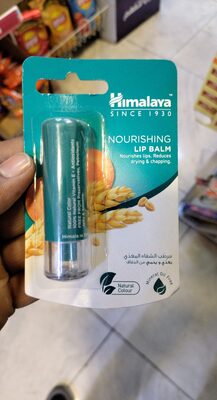 Himalaya Besleyici Dudak Kremi 4.5 gr