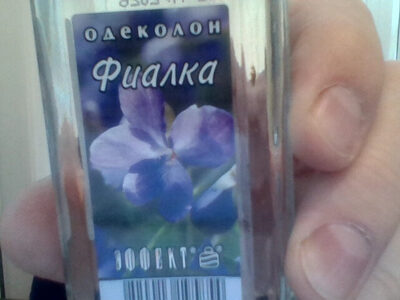 Eau de Cologne