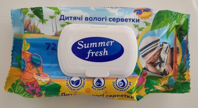 Дитячі вологі серветки