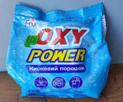 Кисневий порошок Oxy Power
