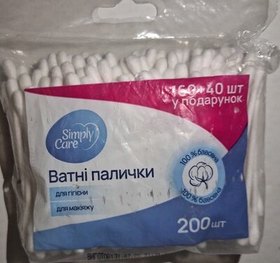 Cotton buds