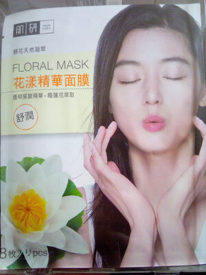 Floral Mask