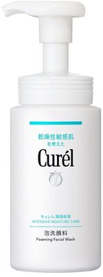 Foaming Facial Wash