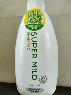 Super mild shampoo