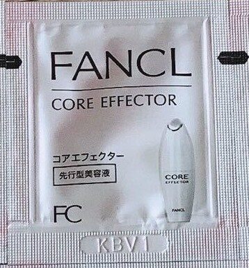 Core effector
