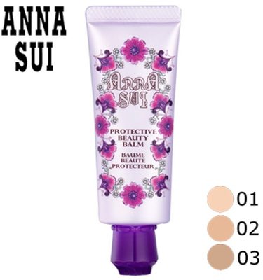 PROTECTIVE BEAUTY BALM (01)