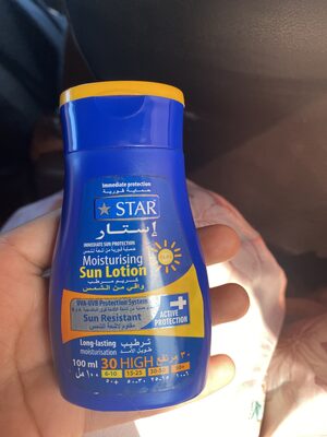 Sun lotion