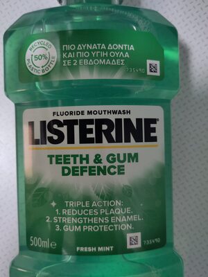 Total Care Teeth & Gum Mouthwash