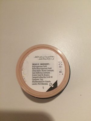 The Body Shop Shea Lip Butter