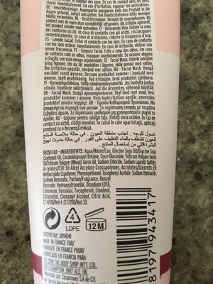 Nettoyant doux visage