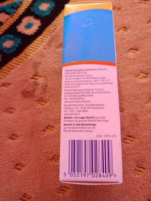 Velvet Smooth Crème hydratante quotidienne 