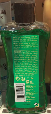 Cool aloe gel after sun