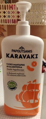 Karavaki