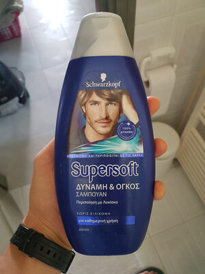 Supersoft