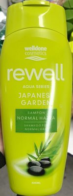 Rewell Aqua Series Japanese Garden