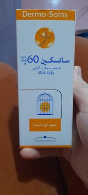 Sunskin 60