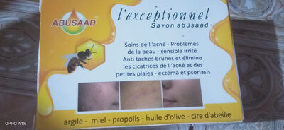 Savon Abusaad miel