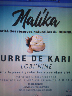 Beurre de karité