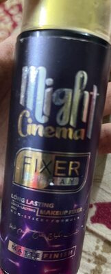 might cinema fixer