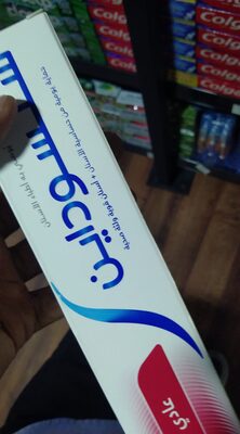 Sensodyne