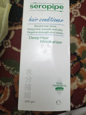 Hair conditioner