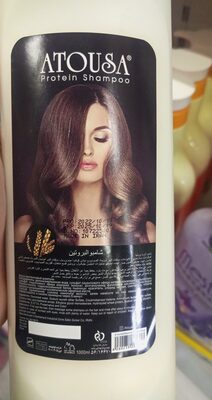 شامپۆ