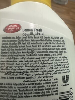Active Silver Formula Hand Wash
