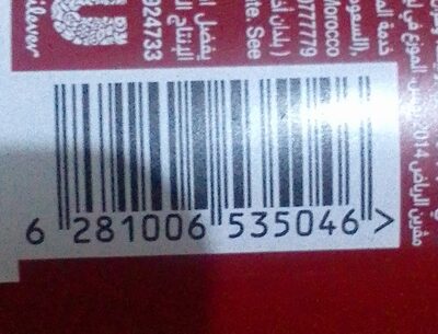 6281006535046
