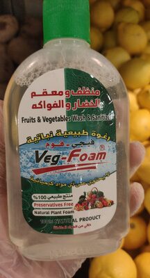 Fruits & Veg Wash Sanitizer