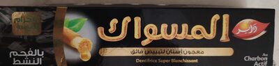 Miswak
