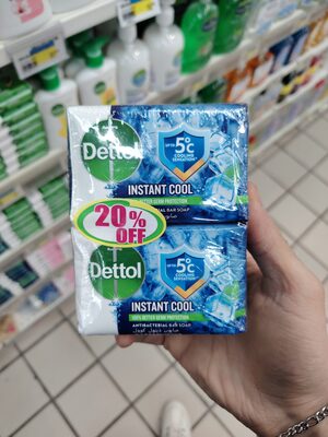 Instant Cool