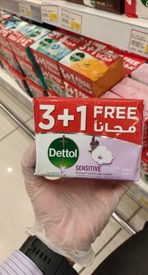 Dettol antibacterial soap