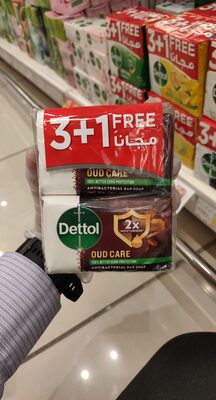 Dettol antibacterial soap oud care