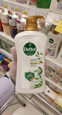 Dettol antibacterial body wash green tea 700ml