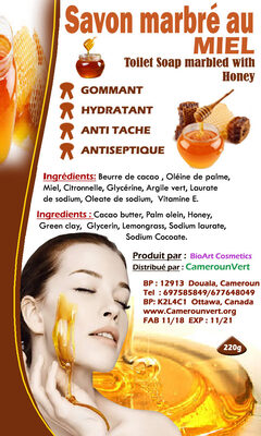 SAVON MARBRE AU MIEL