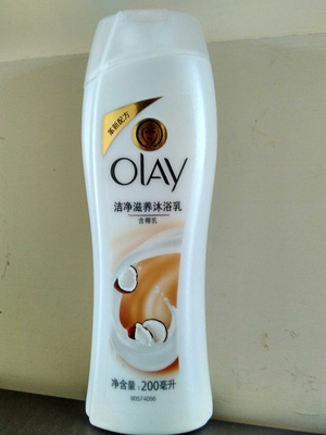 Shampoo