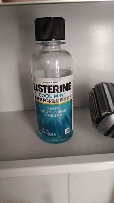 Listerine
