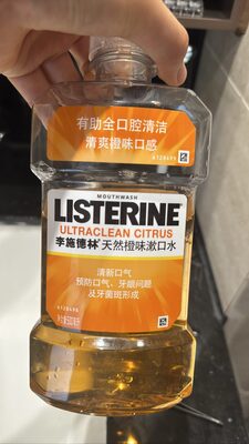Ultraclean Citrus