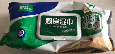 Kitchen wipes