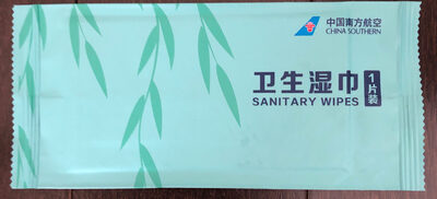Sanitary Wipes