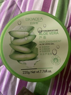 Soothing & moisture Aloe Vera