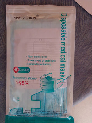 disposable médical mask