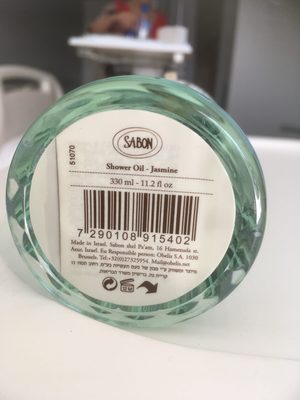 Shower oil