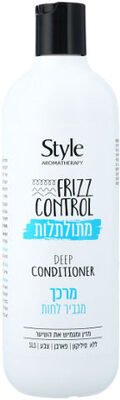 Frizz control